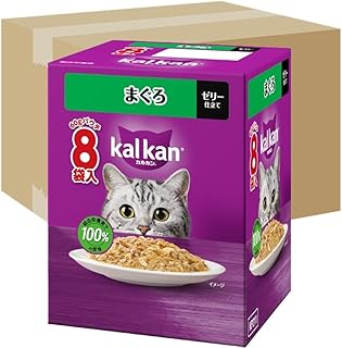 カルカン パウチ 1歳から 60g×160袋（8袋入り×20箱） まぐろ 成猫用 ウェットフード キャットフード 総合栄養食 水分補給 毎日食べることを考えたウェット 猫 kal kan 大容量 まとめ買い ケース販売 新カルカン