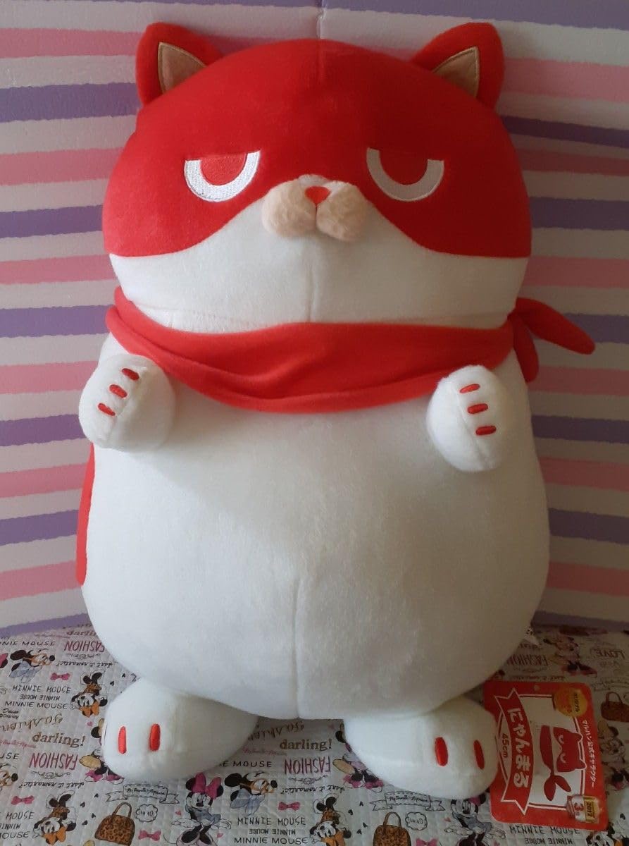 Amazon.co.jp: マルハン公式キャラクターにゃんまるぬいぐるみ : おもちゃ