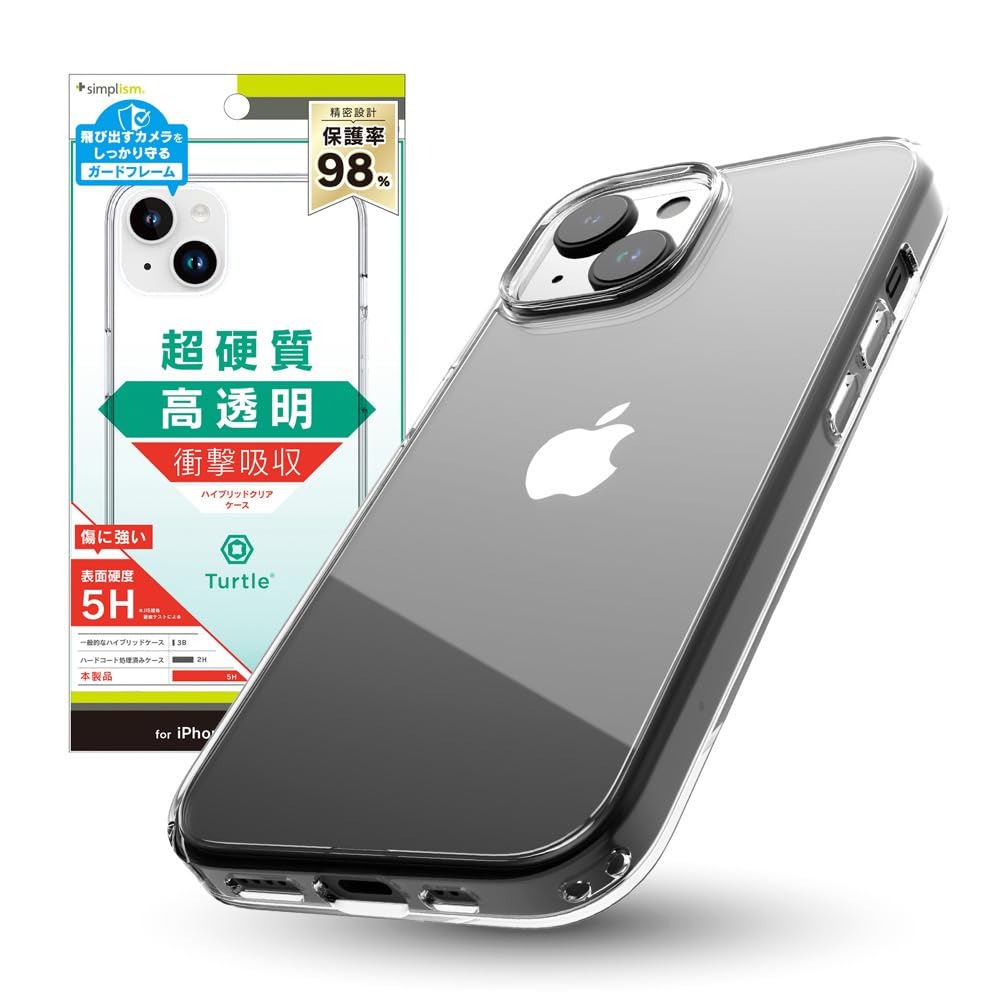 Amazon.co.jp: Simplism シンプリズム iPhone 15 Plus [Turtle