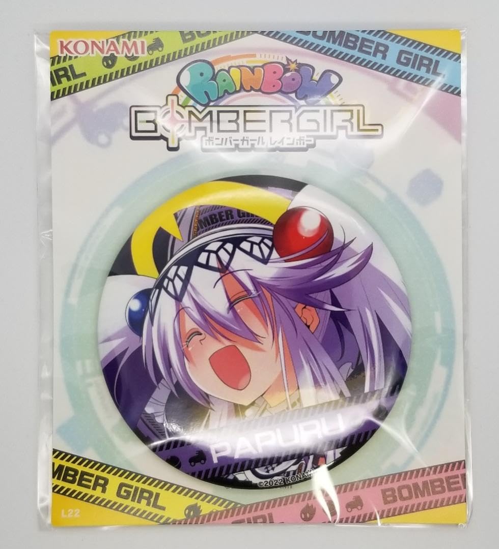 ボンバーガール プルーン くじ D賞 缶バッジ バラ売り 缶バッジ プルーンがいっぱい くじ コナミ ボンバーガール d