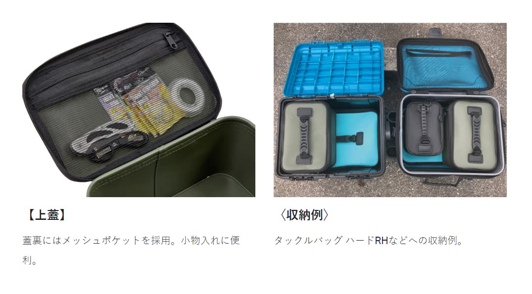 Amazon | がまかつ(Gamakatsu) ギアバッグ19x28x14cm LE313-1#1