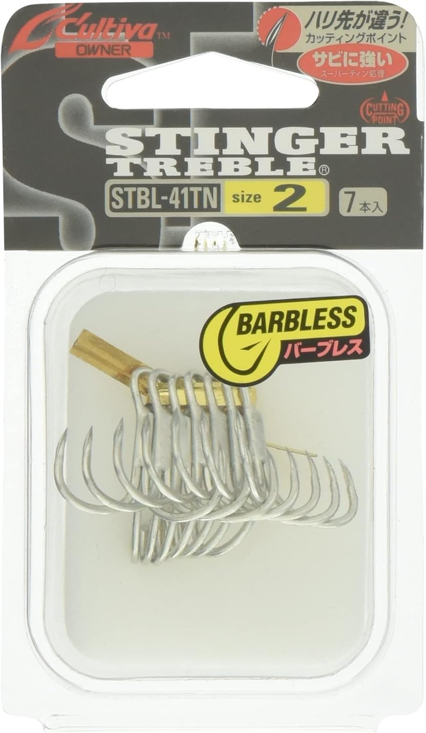 Owner STBL-41TN Triple Hook Stinger Triple Hook Fishing Hook 11601