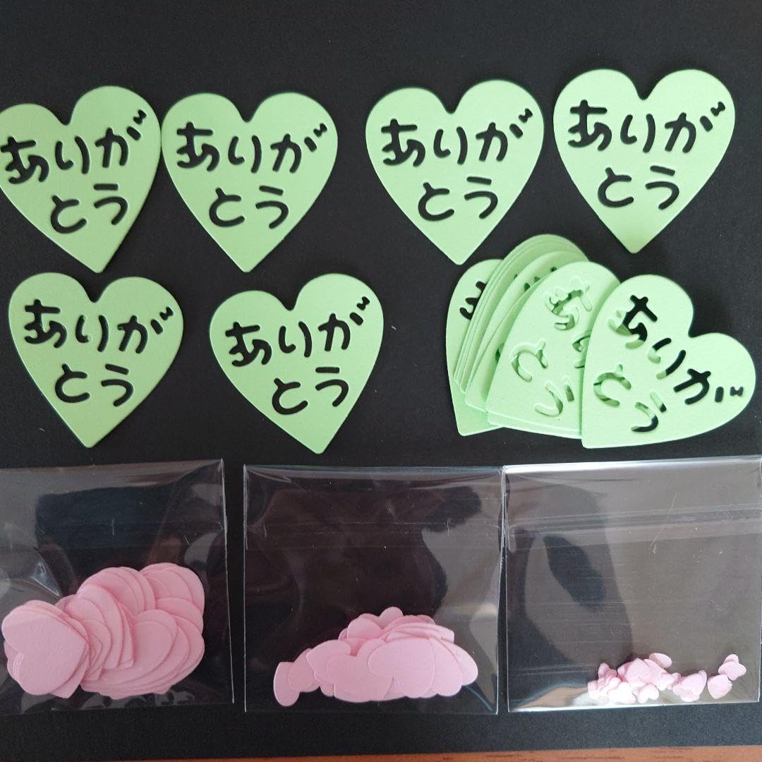 セットThankyouクラフトパンチセット 卒シリーズ。ありがとう