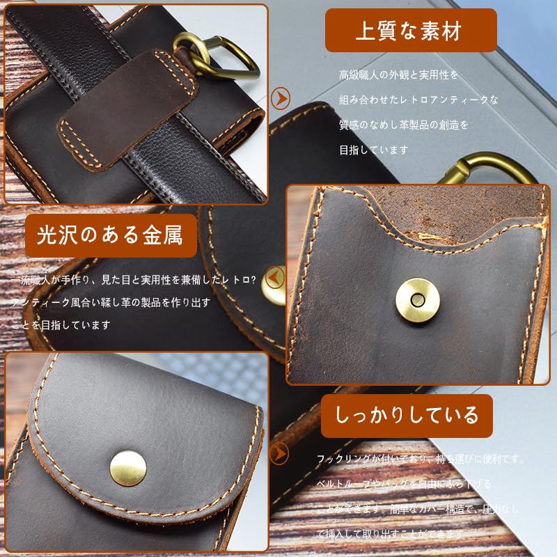 Amazon | タバコポーチ 本革 タバコケース タバコポーチ メンズ 厚手