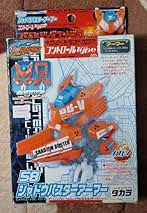 お中元 残暑見舞い 夏 ギフト 当店限定P10倍 クロスファイトビーダマン