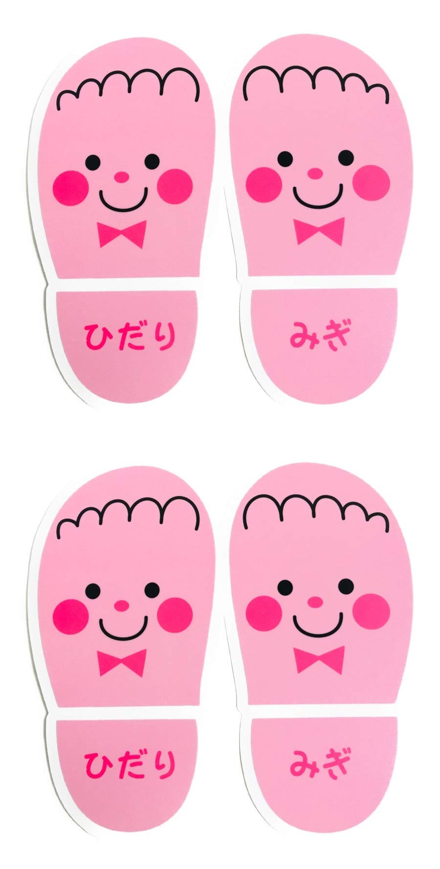 Amazon.co.jp: gee