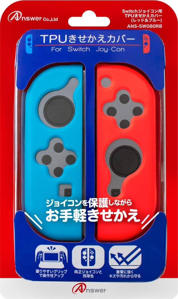 (未使用･未開封品)　Switchジョイコン用 TPUプロテクト (シグナルレッド) bt0tq1u Amazon.co.jp: Switchジョイコン用 TPUプロテクト (シグナル