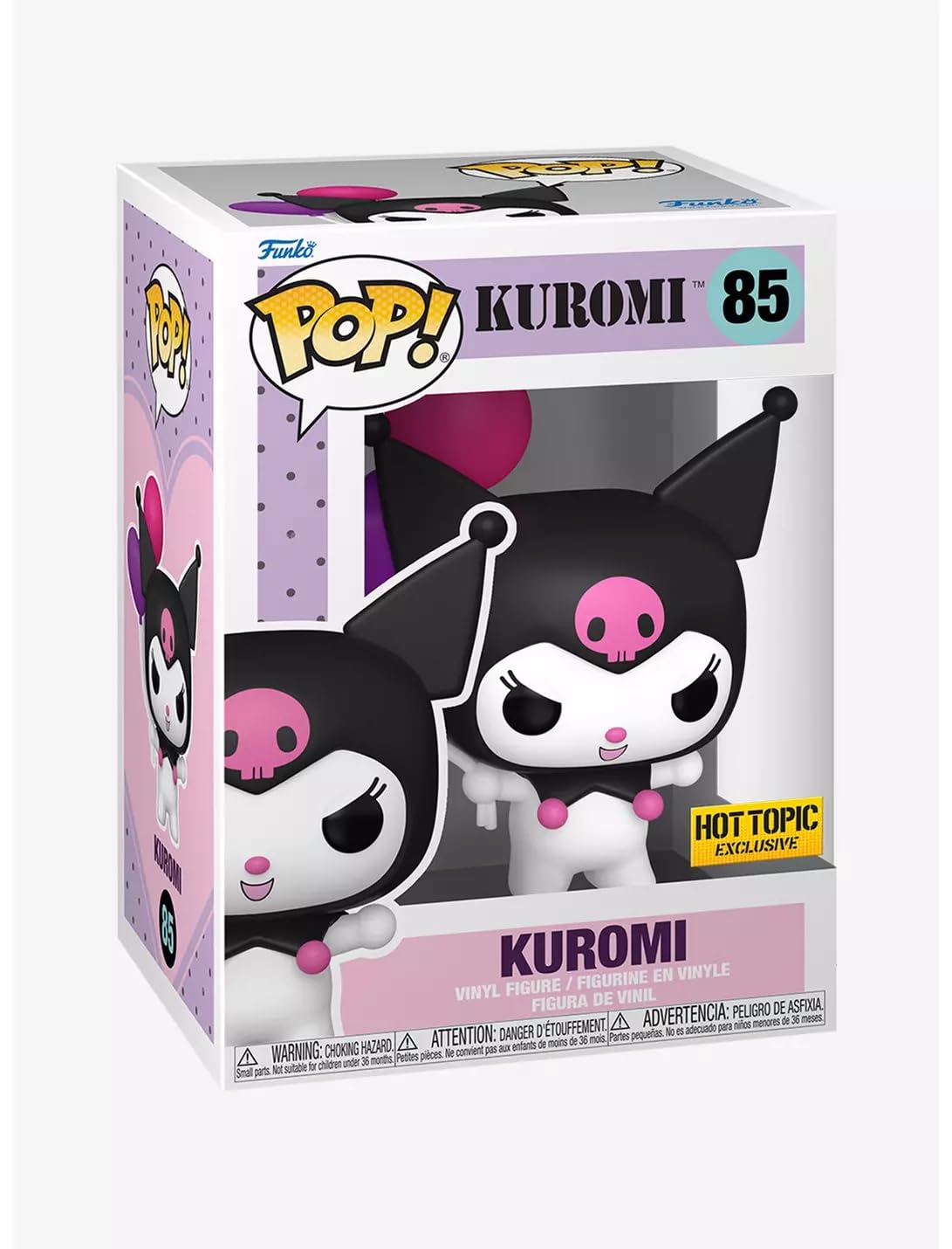 Amazon.co.jp: Funko POP!クロミ(バルーン付) ビニール