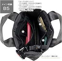 B*g様 【美品】ブリーフィング ゴルフ トートバッグ マルチカモブラック 美品】ブリーフィング ゴルフ トートバッグ マルチカモブラック