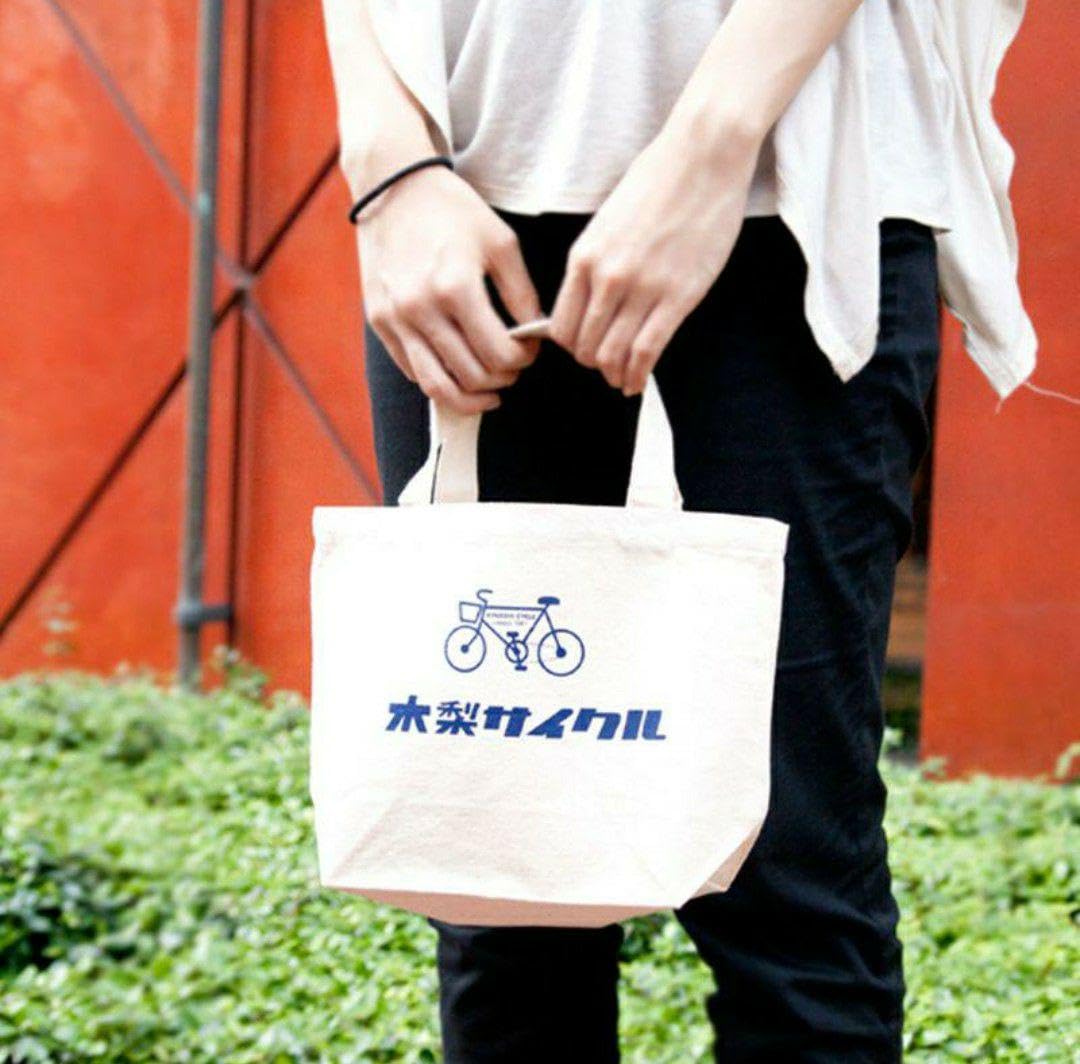 Amazon.co.jp: 木梨サイクル トートバッグミニ 漢字 KINASHI