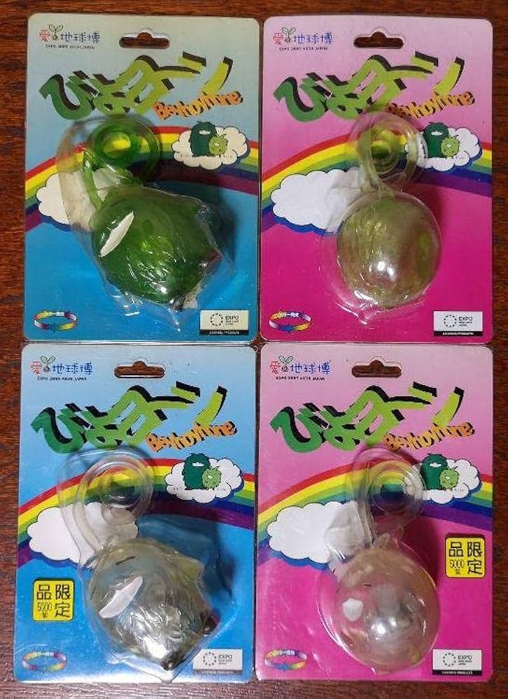 愛・地球博限定 モリゾーキッコロ モンチッチL ２体セット 週末値下 レア 愛・地球博限定 モリゾーキッコロ モンチッチL 2