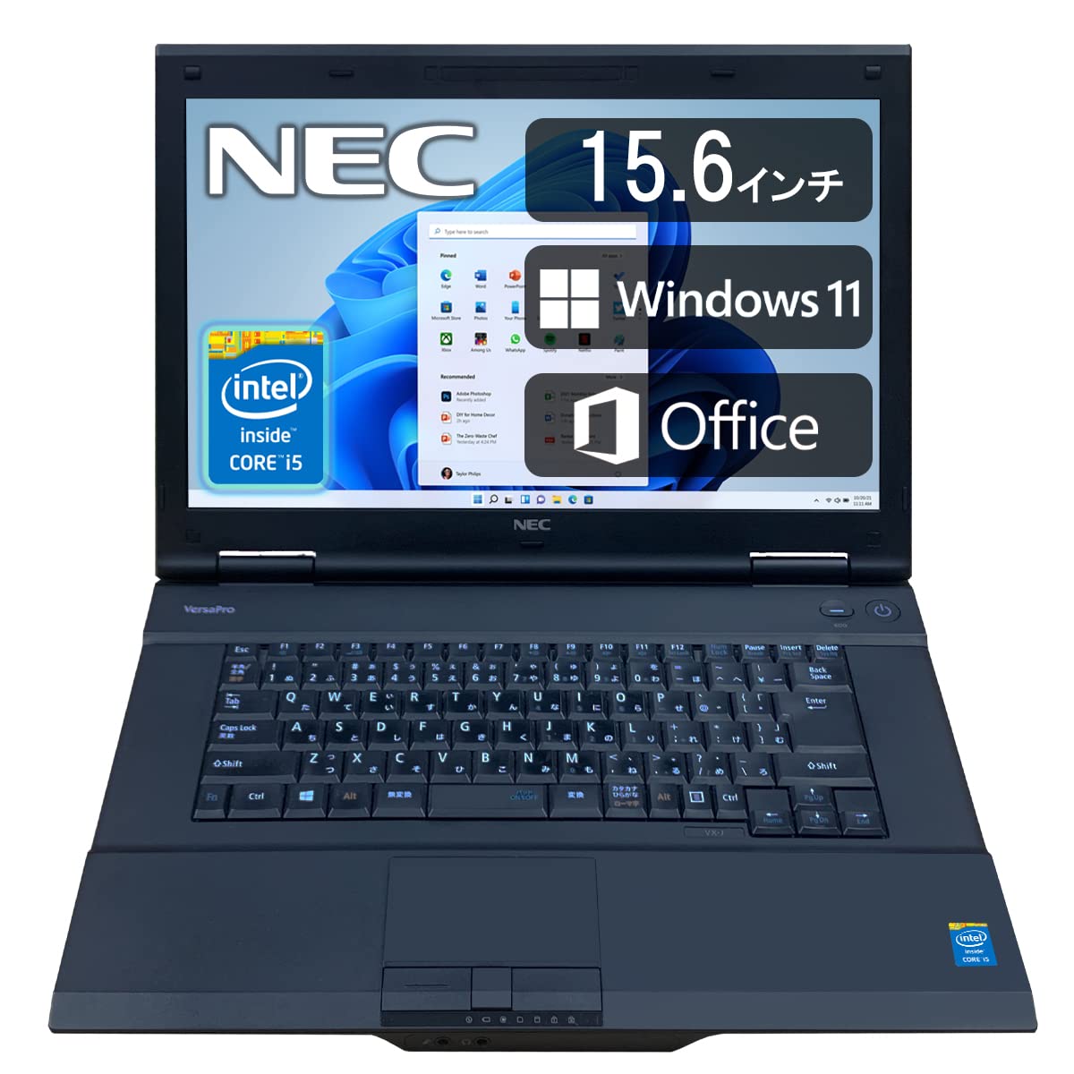 Amazon.co.jp: 【整備済み品】 NEC ノートパソコン VK26 VK27 MS 