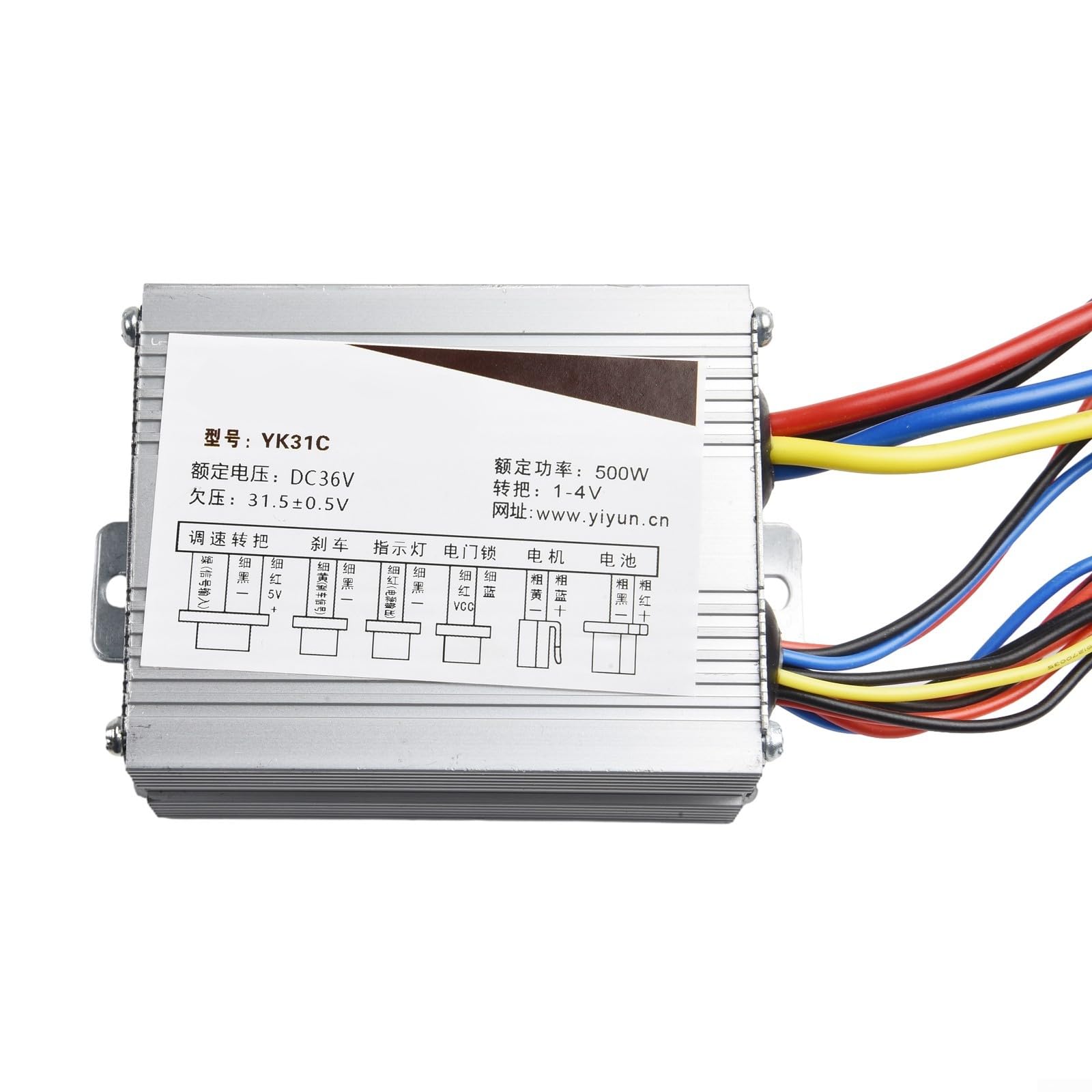 Módulo controlador de bicicleta eléctrica con soluciones de seguridad efectivas para 12 V, 24 V, 36 V (36 V, 250 W-350 W)