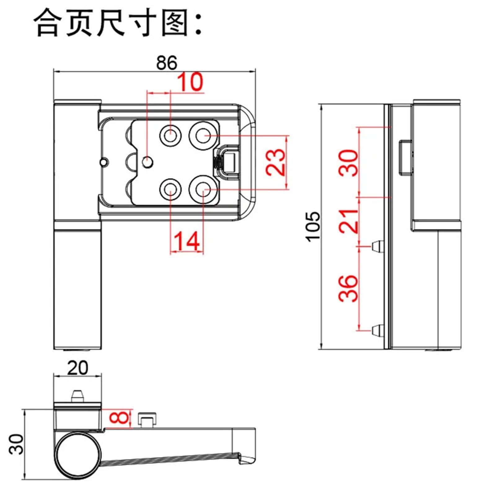 Herrajes for puertas y ventanas de vidrio, ventana abatible for balcón, bisagra de elevación extraíble ajustable de alta resistencia, 1 Uds.