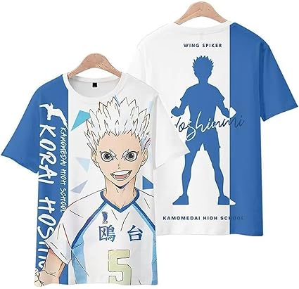 Amazon.co.jp: [WYCOS] ハイキュー!! 半袖鴎台高校星海光来