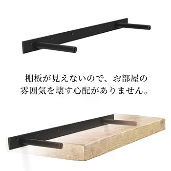 ③棚の上部分 00a55141-tp.jpg