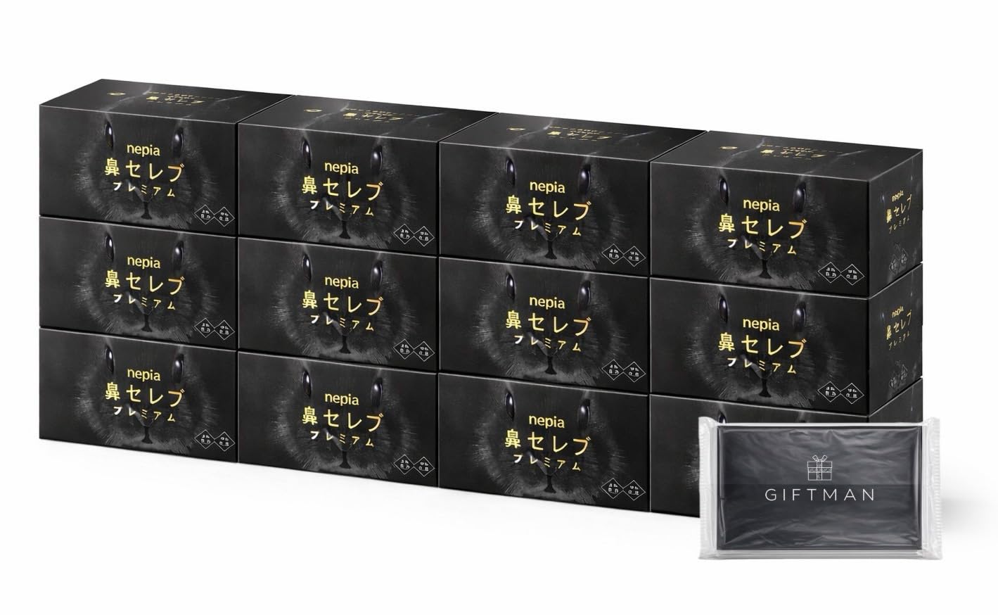 Amazon.co.jp: 鼻セレブプレミアム 箱 ティッシュ 390枚(130組) × 12箱