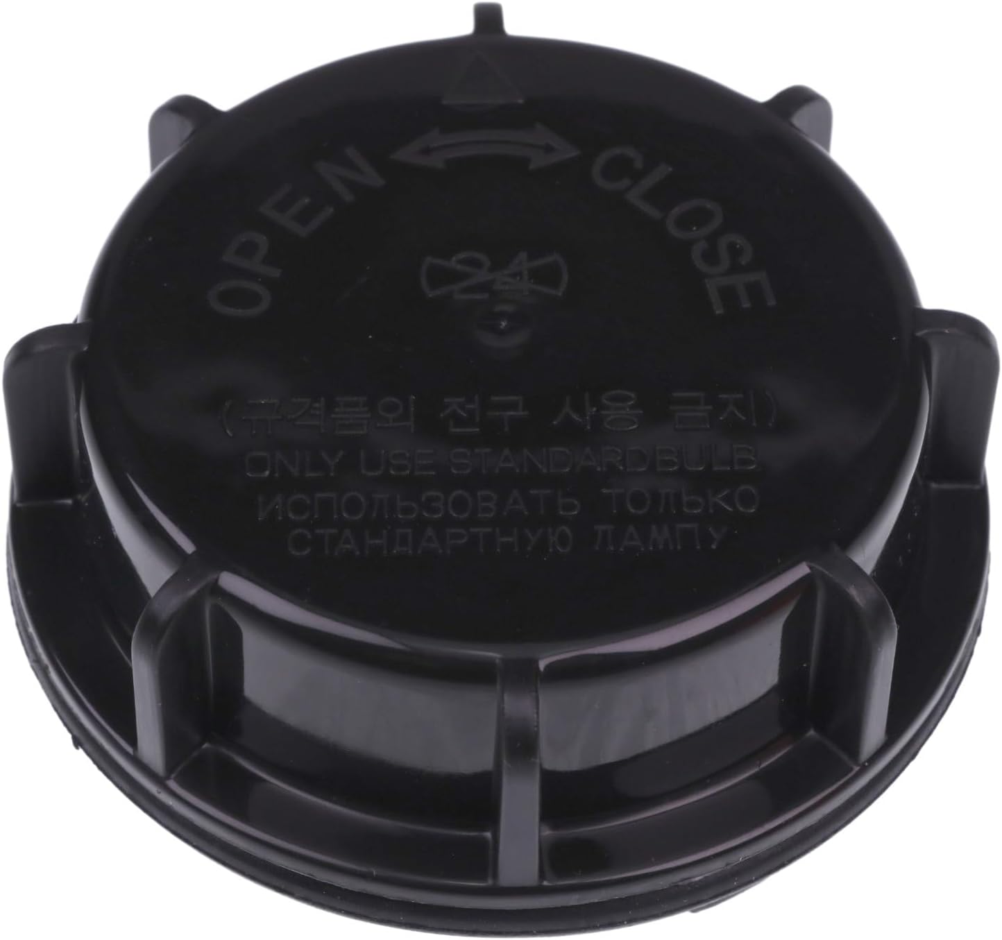 Amazon.com: TCINDRR Headlight Lamp Dust Cap Cover 92140-3K000 ...