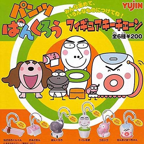 パンツぱんくろう チキチキぱんくろう 全5種 フルコンプ パンツぱんくろう チキチキぱんくろう 全5種 フルコンプ - メルカリ