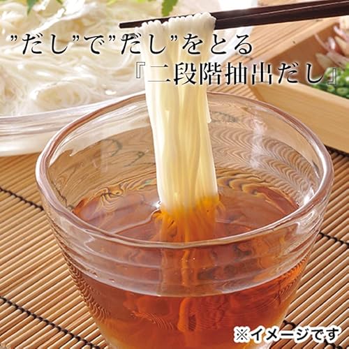 日本盛 千年だしつゆ 1本 うま味調味料 エキス 不使用 2倍濃縮 調味料 だし 国産 ギフト 5枚目