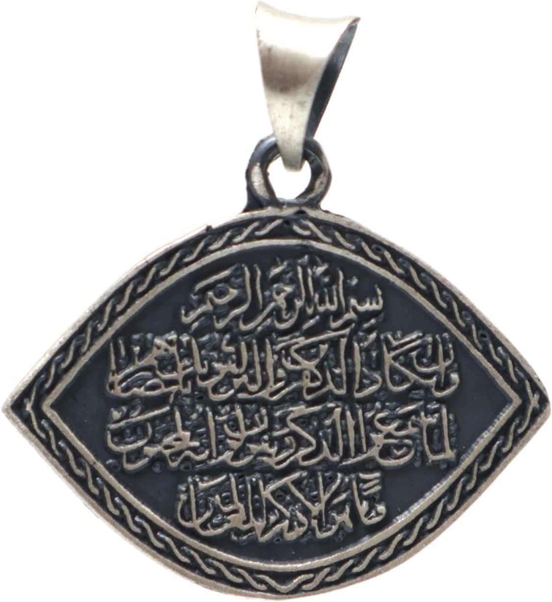 NooriSt. Silver Eye-Shaped Oxidized Nazar Wa in yakadu Pendant (for Necklaces) Quranic Muslim Jewelry