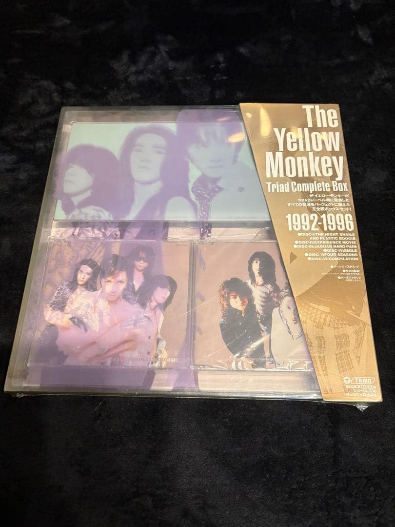 The Yellow Monkey Triad Box 1992-1996