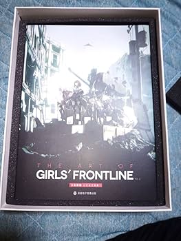 Amazon | 設定資料集 The Art of Girls' Frontline VOL.2 DELUXE
