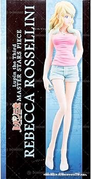 Amazon.co.jp: バンプレスト ルパン三世 MASTER STARS PIECE REBECCA