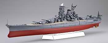 戦艦 模型 Amazon | 1/700 艦NEXTシリーズ No.14 EX-2 日本海軍戦艦大和