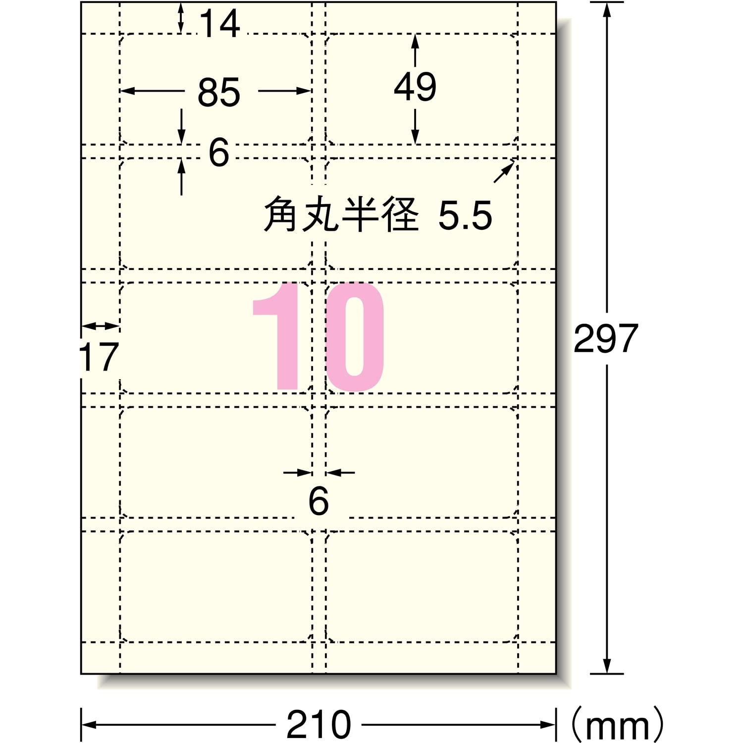 リアリガ10ページ リアリガ10ページ リアリガ10ページ カワサキ ZX-10R LighTech