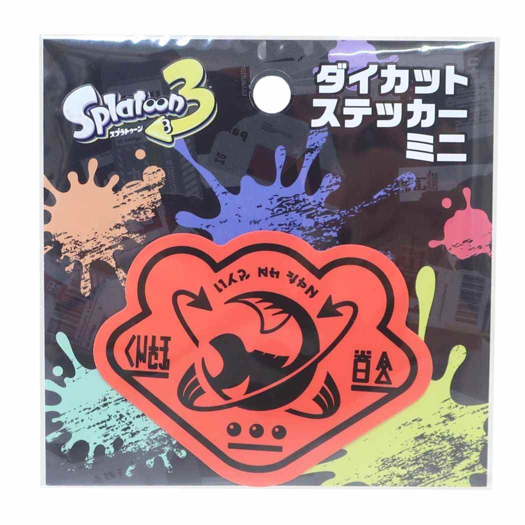 Amazon.co.jp: スプラトゥーン3 ダイカットステッカーミニ (8