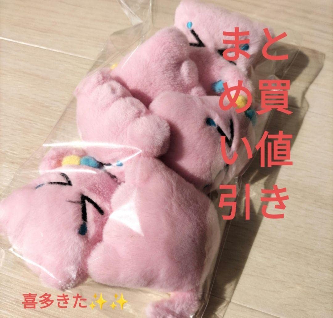 ❁⃘*.゜ ころぽっくるさま専用 ❁⃘*.゜ なまこめこうじ 8kg ❁⃘*.゜ ころぽっくるさま専用 ❁⃘*.゜ なまこめこうじ 8kg 食品