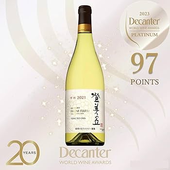 TOMI NO OKA 甲州 2021白ワイン & 2018赤ワインセット 送料無料】 サントリー 登美の丘ワイナリー 登美の丘 赤＆甲州 2