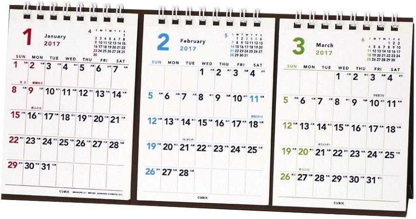 Amazon エムプラン 17年 カレンダー ベーシック 卓上 3か月 大 3024 01 カレンダー 文房具 オフィス用品