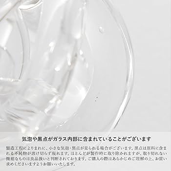 Amazon.co.jp: ガラスの剣山 大 花留め 花止め 日本製 伊藤泰三