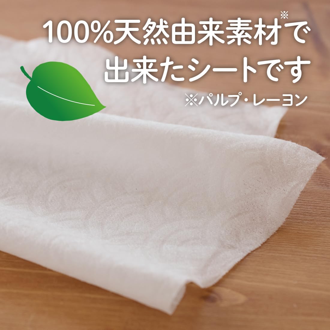 Amazon.co.jp: エリエール ポケットウエットティシュー トイレに流せる
