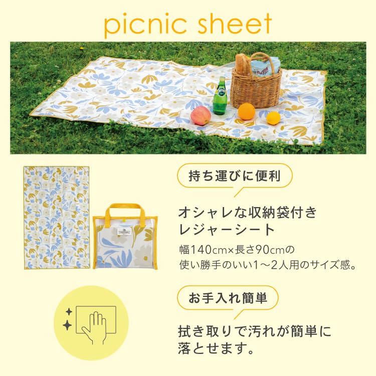 Amazon.co.jp: Wpc. Patterns レジャーシート クッカモカ レディース