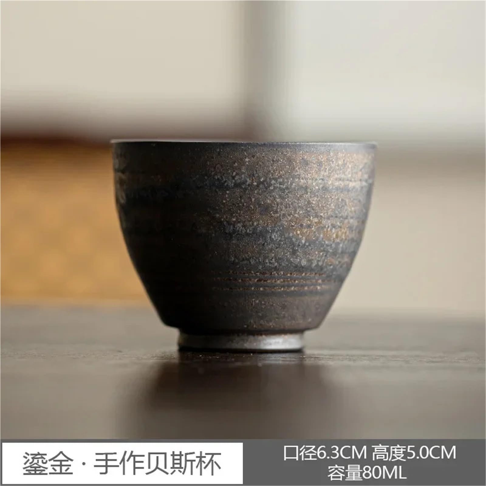 Taza infusora de té, 1 taza de té esmaltada dorada hecha a mano con cáscara de huevo, taza maestra para hacer té, tazas de té Kung Fu de cerámica japonesa (taza de té A-80 ml)