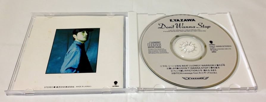 【超非売品】矢沢永吉（DON'T WANNA STOP） Amazon.co.jp: Don't Wanna Stop: ミュージック