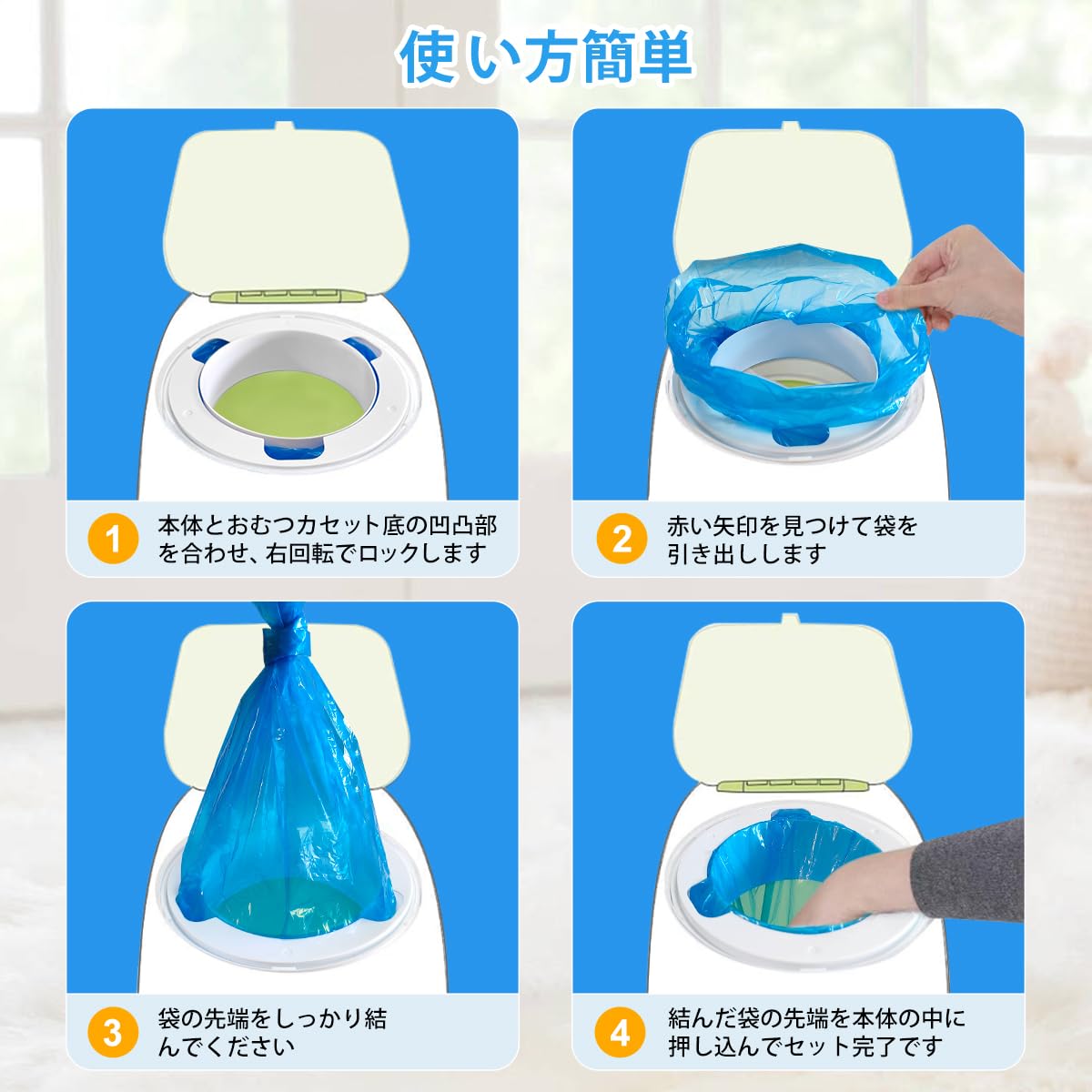 Amazon.co.jp: おむつポット オムツ ゴミ箱 カートリッジ 7層防臭 