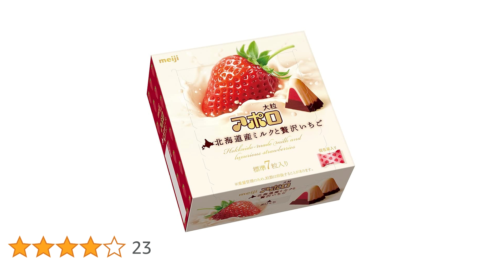 611HD2X-68L.jpg_BO30,255,255,