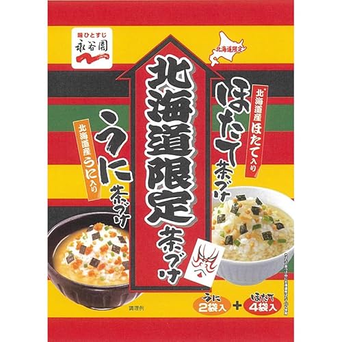 iJ Ђ kC قĒЂƂɒЂ̋lߍ킹 P