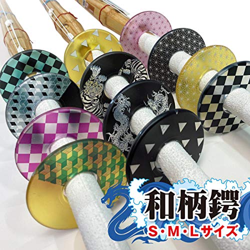 伝統的な鍔(つば)セット 壁掛け用 鍔 4個セット】打刀オプションパーツ『鍔（つば）』 | 福善