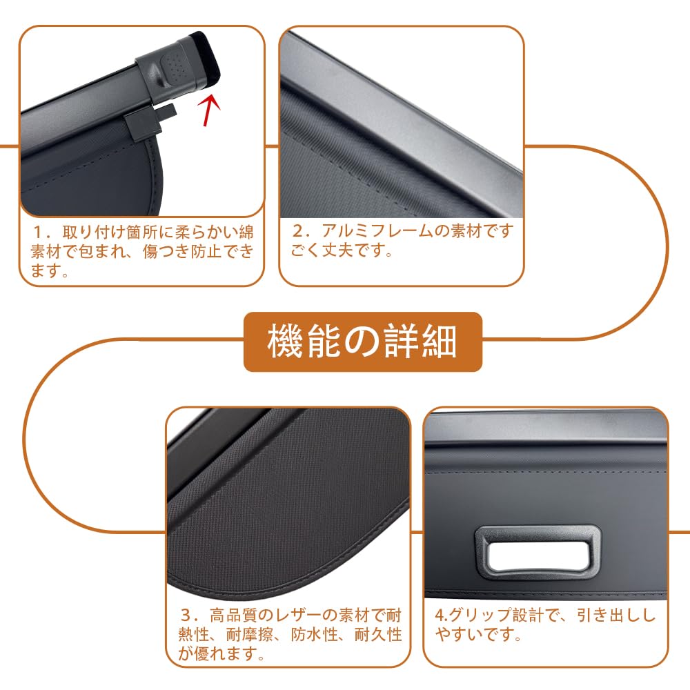 Amazon | MEKOMEKO 適合 新型 カローラクロス トノカバー ラゲージ収納
