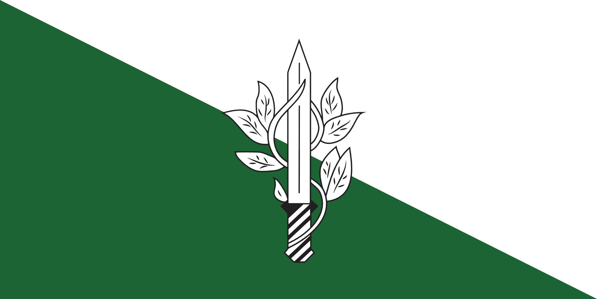 Drapeau Large GDF Agri Corps de la Guyana Defence Force