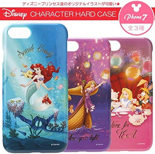 Amazon Co Jp カラー ラプンツェル Iphone7 ディズニー プリンセス キャラクター ハードケース シンプル かわいい Disney ラプンツェル 不思議の国のアリス アリエル アイフォンセブン アイフォン7カバー Iphone7ケース スマホケース S Pg 家電 カメラ