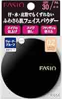 Amazon | FASIO(ファシオ) ラスティング フェイスパウダー WP 02