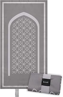 Portable Travel Mat | Foldable Muslim Prayer Mat (Slate Gray)