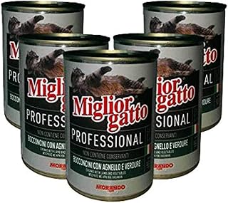 قطع احترافية مع لحم الضأن والخضروات من ميجليورجاتو - 5 علب، كل مراحل الحياة