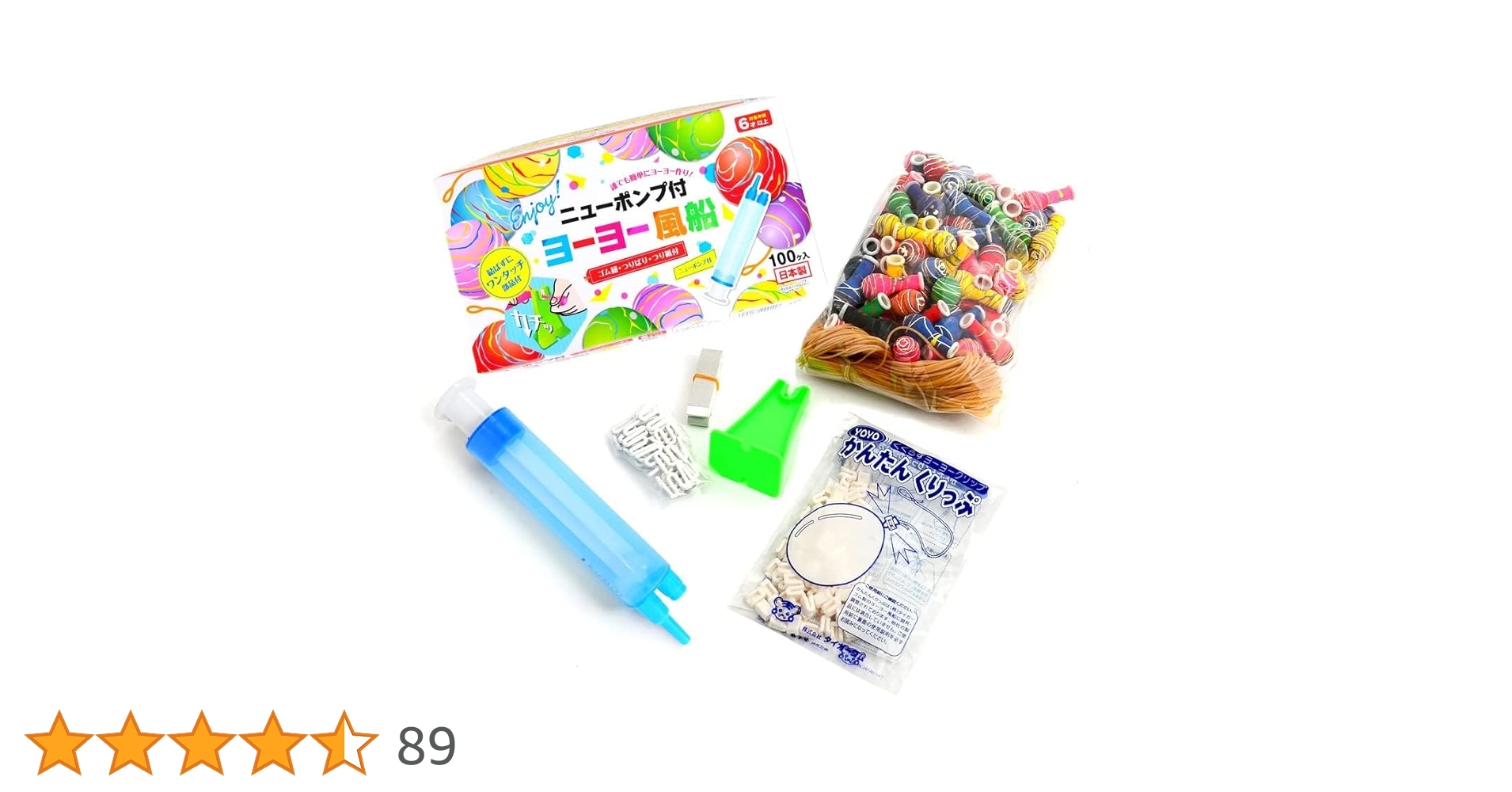 611HOnNVx0L.jpg_BO30,255,255,